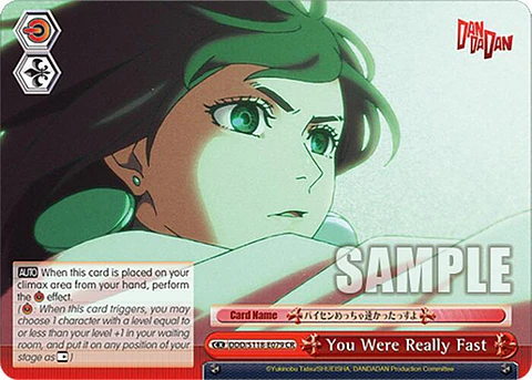 You Were Really Fast - DDD/S118-E079 CR - Climax Rare 