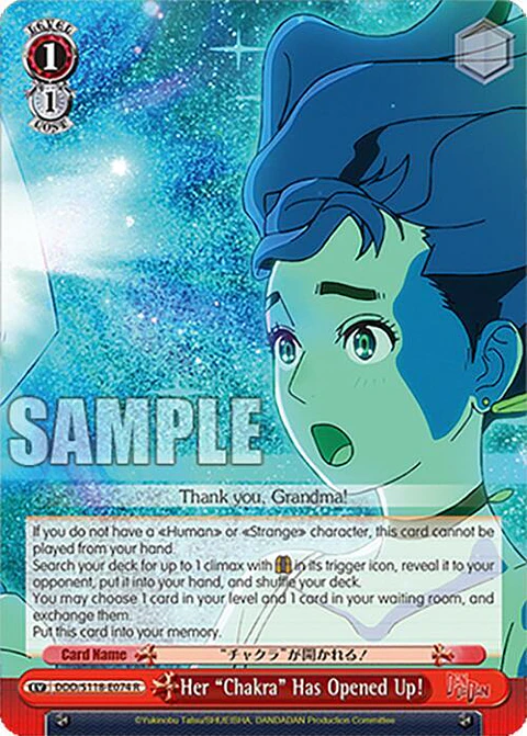 Her "Chakra" Has Opened Up! - DDD/S118-E074 R - Rare 