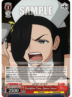 Discipline Time, Queen Sensei - DDD/S118-E061 U - Uncommon 