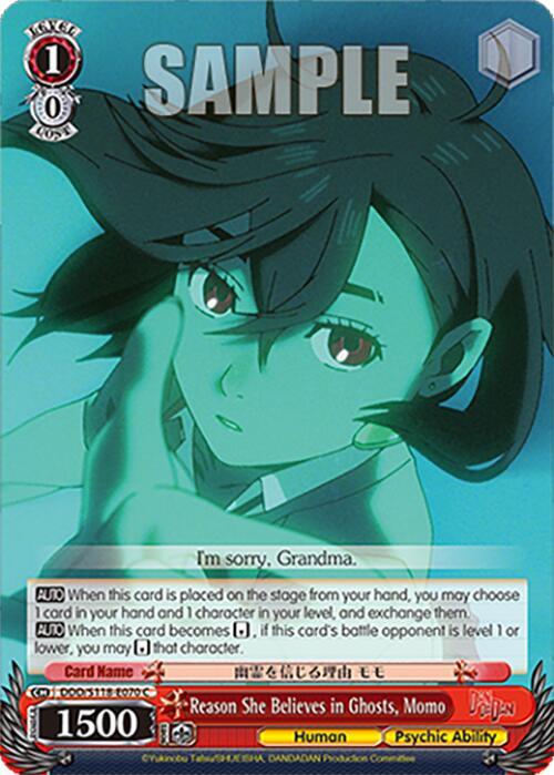 Reason She Believes in Ghosts, Momo - DDD/S118-E070 C - Common  1