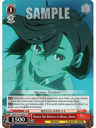 Reason She Believes in Ghosts, Momo - DDD/S118-E070 C - Common 