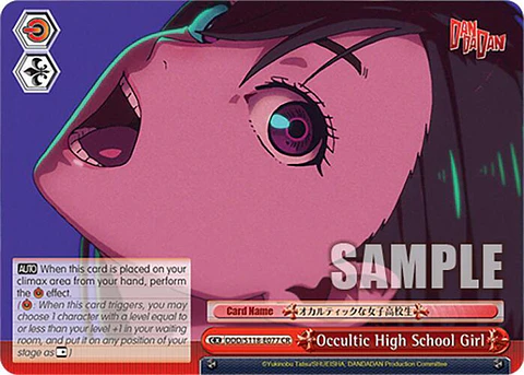 Occultic High School Girl - DDD/S118-E077 CR - Climax Rare 