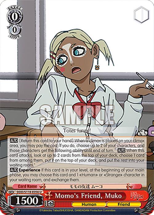 Momo's Friend, Muko - DDD/S118-E056 U - Uncommon  1