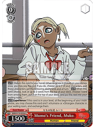 Momo's Friend, Muko - DDD/S118-E056 U - Uncommon 