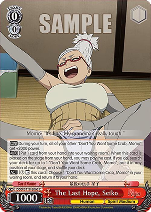 The Last Hope, Seiko - DDD/S118-E066 C - Common  1