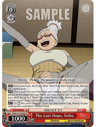 The Last Hope, Seiko - DDD/S118-E066 C - Common 