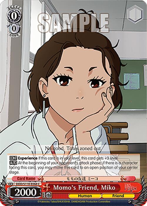 Momo's Friend, Miko - DDD/S118-E068 C - Common  1