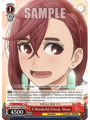 A Wonderful Friend, Momo - DDD/S118-E060 U - Uncommon 