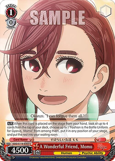 A Wonderful Friend, Momo - DDD/S118-E060 U - Uncommon 