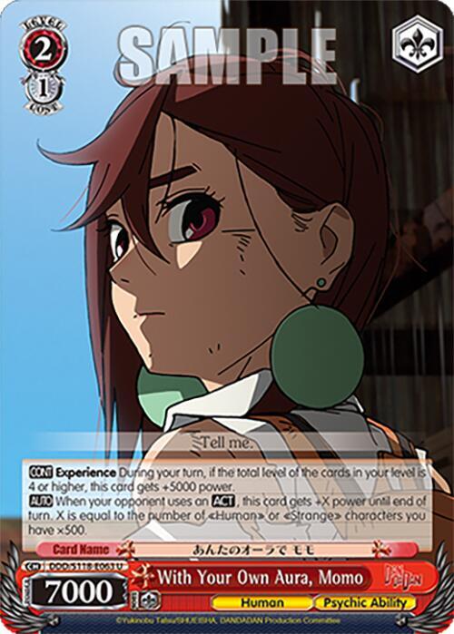 With Your Own Aura, Momo - DDD/S118-E063 U - Uncommon  1