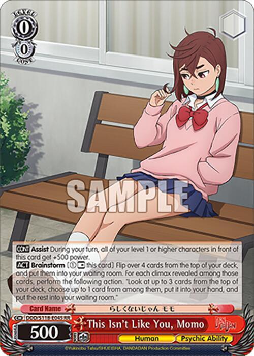 This Isn't Like You, Momo - DDD/S118-E045 RR - Double Rare 1