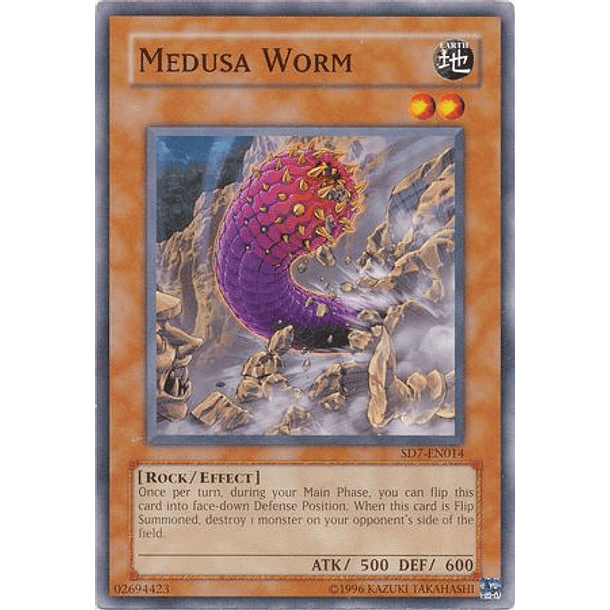 Medusa Worm - SD7-EN014 - Common
