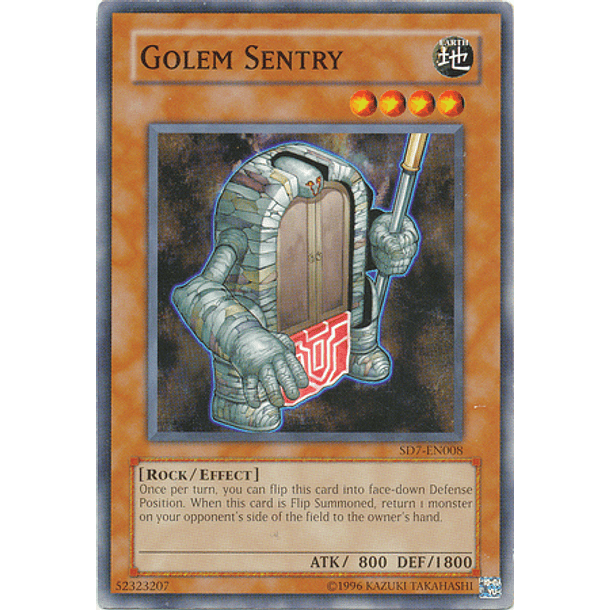 Golem Sentry - SD7-EN008 - Common