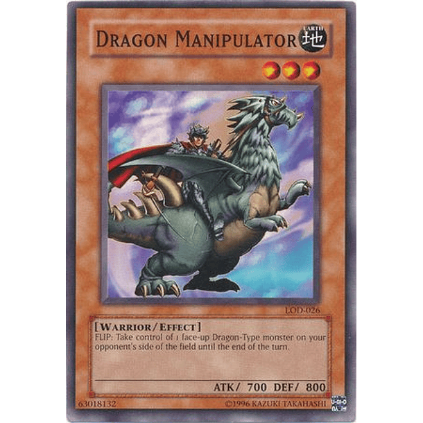 Dragon Manipulator - LOD-026 - Common 
