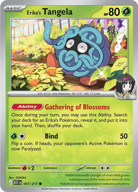 Erika's Tangela - 007/217 - ASC