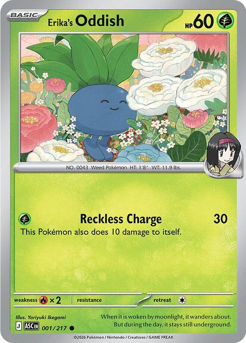 Erika's Oddish - 001/217 - ASC