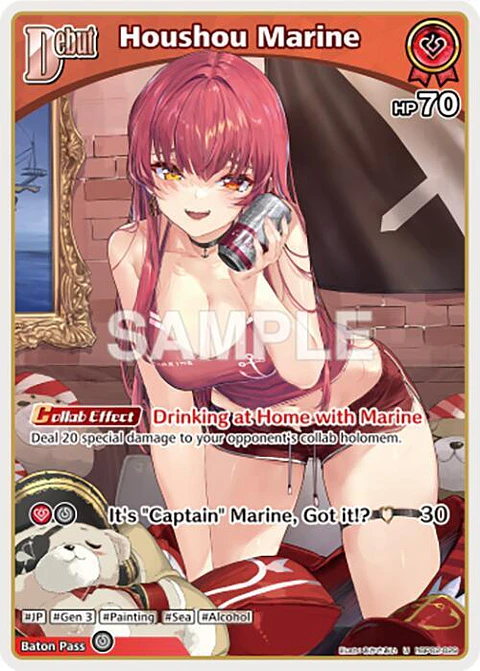Houshou Marine - hBP02-029 - Uncommon 