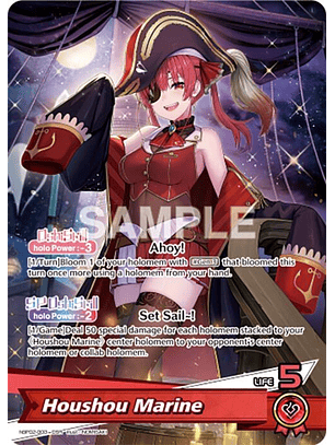 Houshou Marine - hBP02-003 - Oishi Super Rare