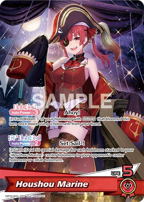 Houshou Marine - hBP02-003 - Oishi Super Rare