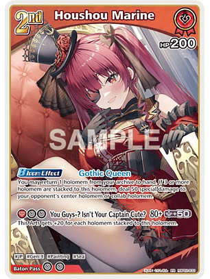 Houshou Marine - hBP02-030 - Common 