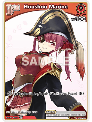 Houshou Marine - hBP02-028 - Common 