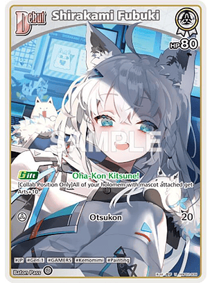 Shirakami Fubuki - hBP02-009 - Uncommon 