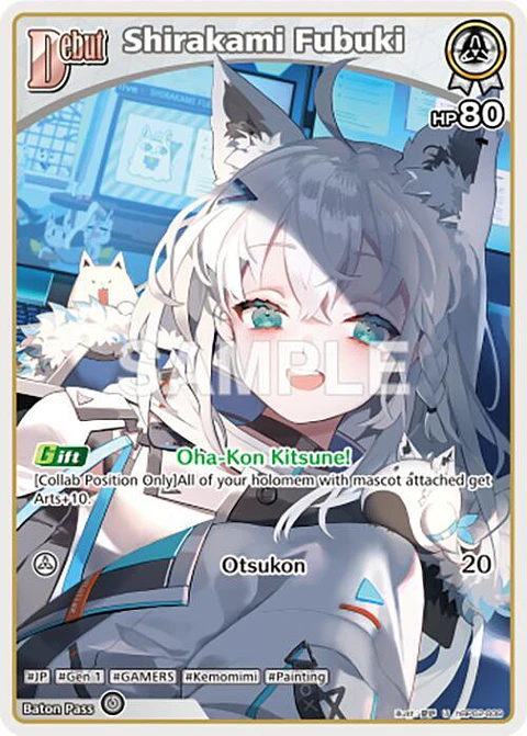 Shirakami Fubuki - hBP02-009 - Uncommon 