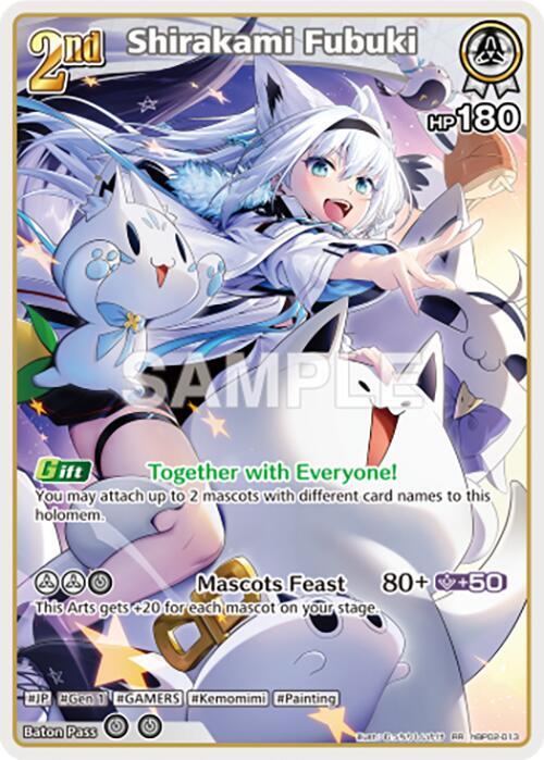 Shirakami Fubuki - hBP02-013 - Double Rare 1