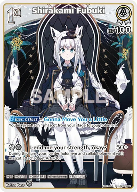 Shirakami Fubuki - hBP02-012 - Rare 