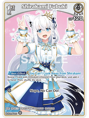 Shirakami Fubuki - hBP02-011 - Uncommon 