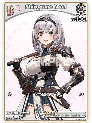 Shirogane Noel - hBP02-014 - Common 