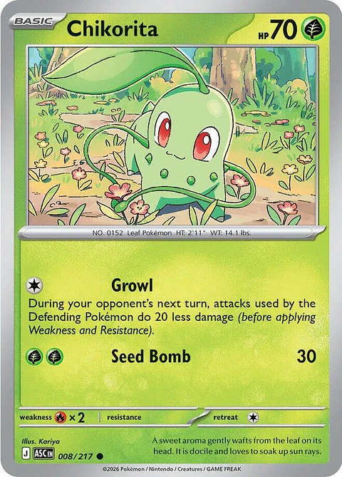 Chikorita - 008/217 - ASC