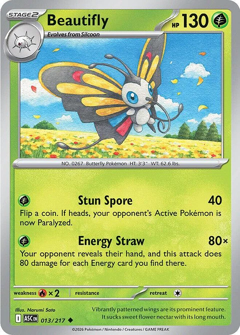 Beautifly - 013/217 - ASC