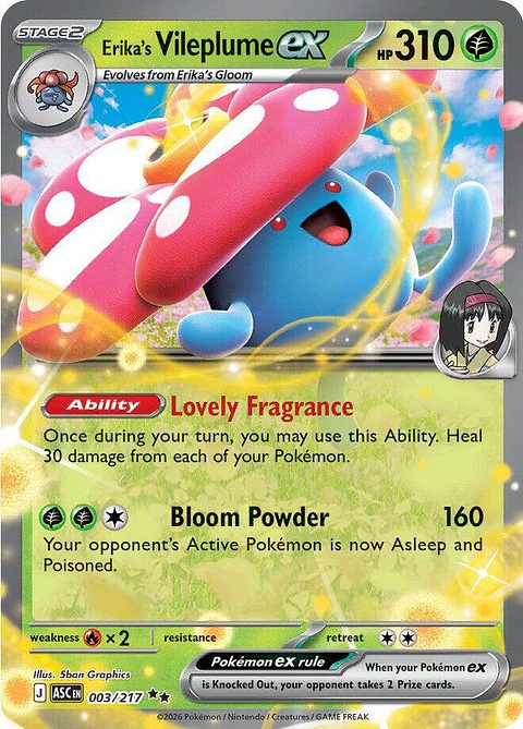 Erika's Vileplume ex - 003/217 - ASC
