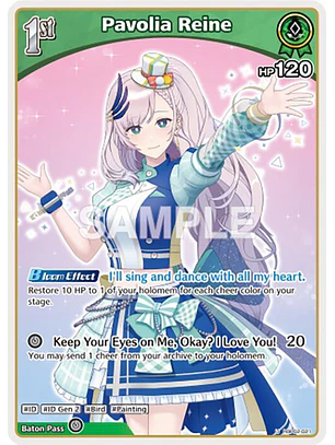 Pavolia Reine - hBP02-021 - Uncommon 