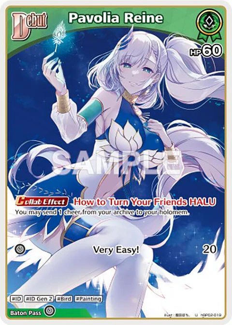 Pavolia Reine - hBP02-019 - Uncommon 