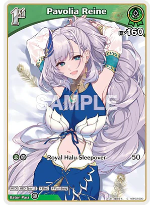 Pavolia Reine - hBP02-020 - Common 