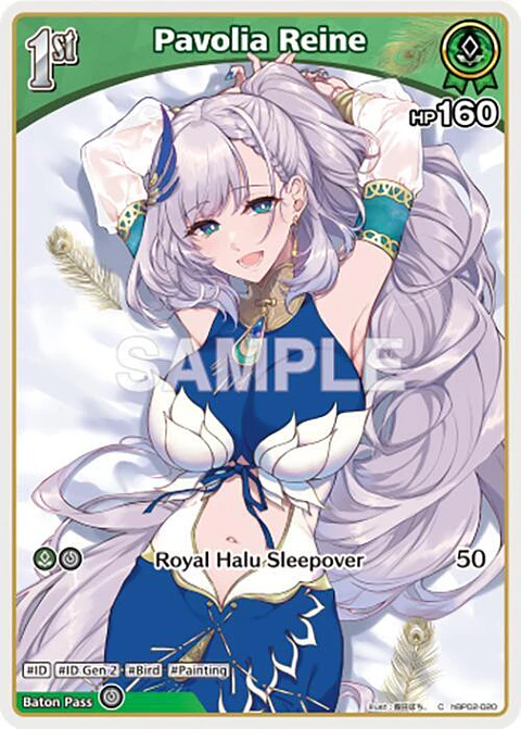 Pavolia Reine - hBP02-020 - Common 