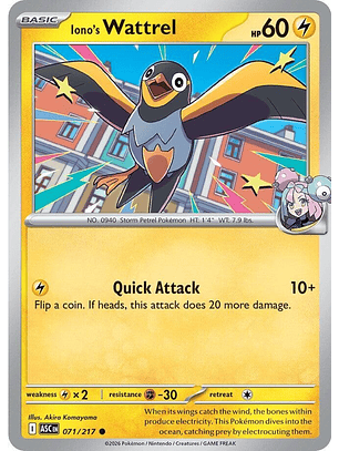 Iono's Wattrel - 071/217 - ASC