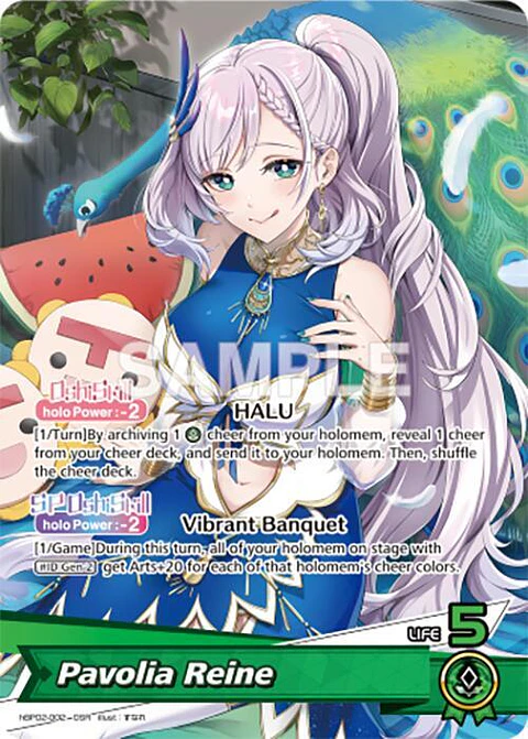 Pavolia Reine - hBP02-002 - Oshi Super Rare