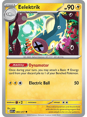 Eelektrik - 060/217 - ASC