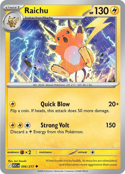 Raichu - 056/217 - ASC
