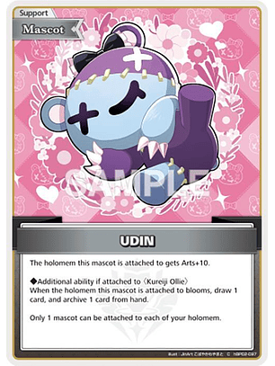 UDIN - hBP02-097 - Common 