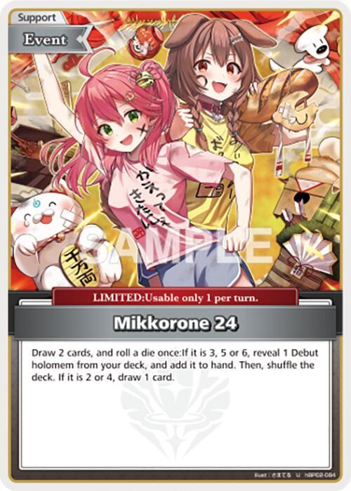 Mikkorone 24 - hBP02-084 - Uncommon  1
