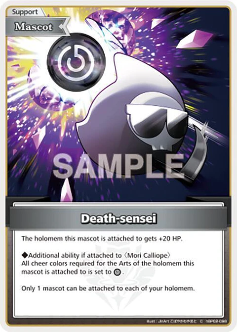 Death-sensei - hBP02-098 - Common 