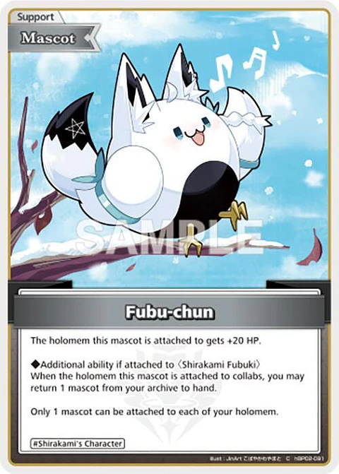 Fubu-chun - hBP02-091 - Common 