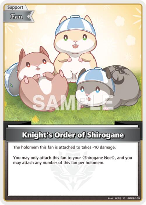 Knight's Order of Shirogane - hBP02-100 - Common  1