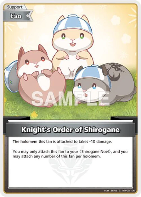 Knight's Order of Shirogane - hBP02-100 - Common 