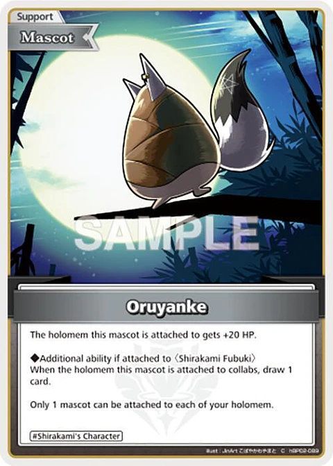Oruyanke - hBP02-089 - Common 