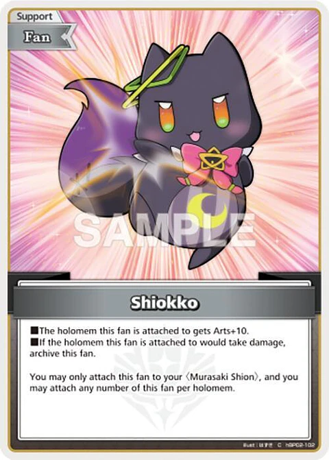Shiokko - hBP02-102 - Common 